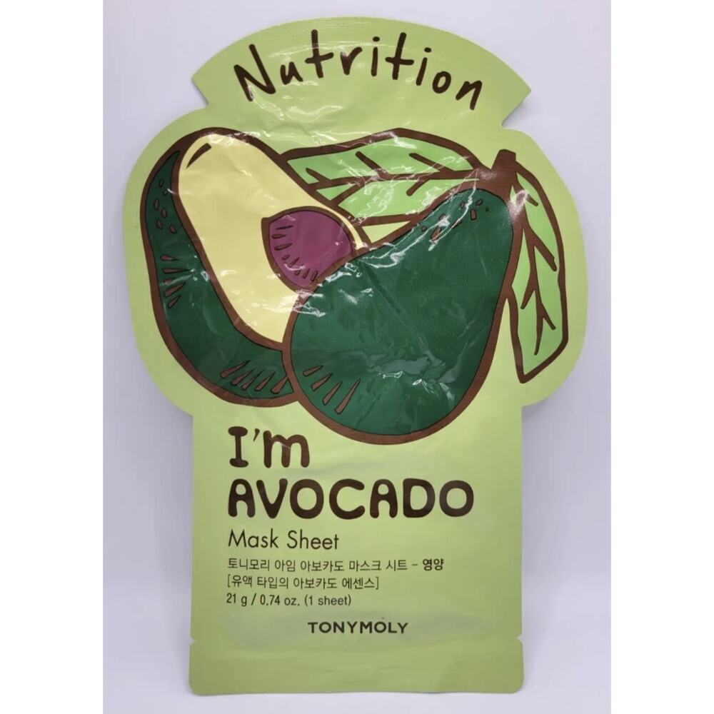TONYMOLY I'm Avocado Mask Sheet 10 Pack NWOT